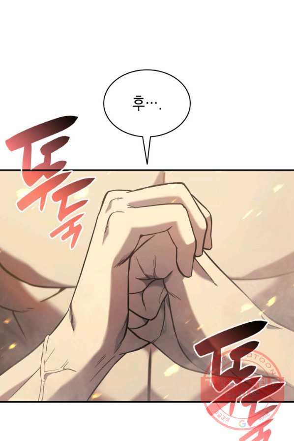 page 207