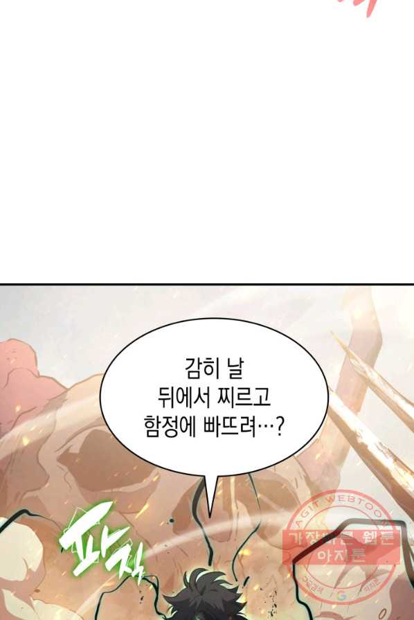 page 208