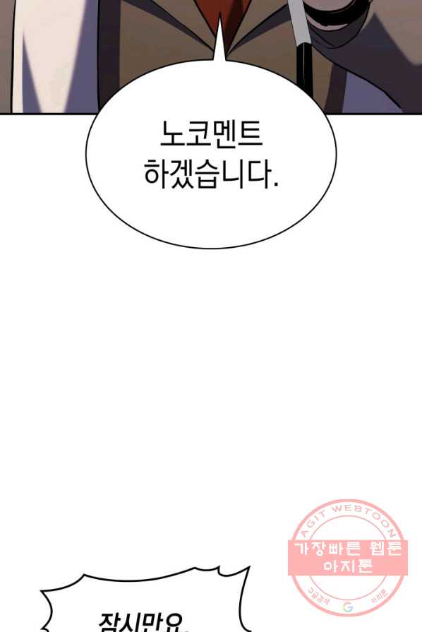 page 203