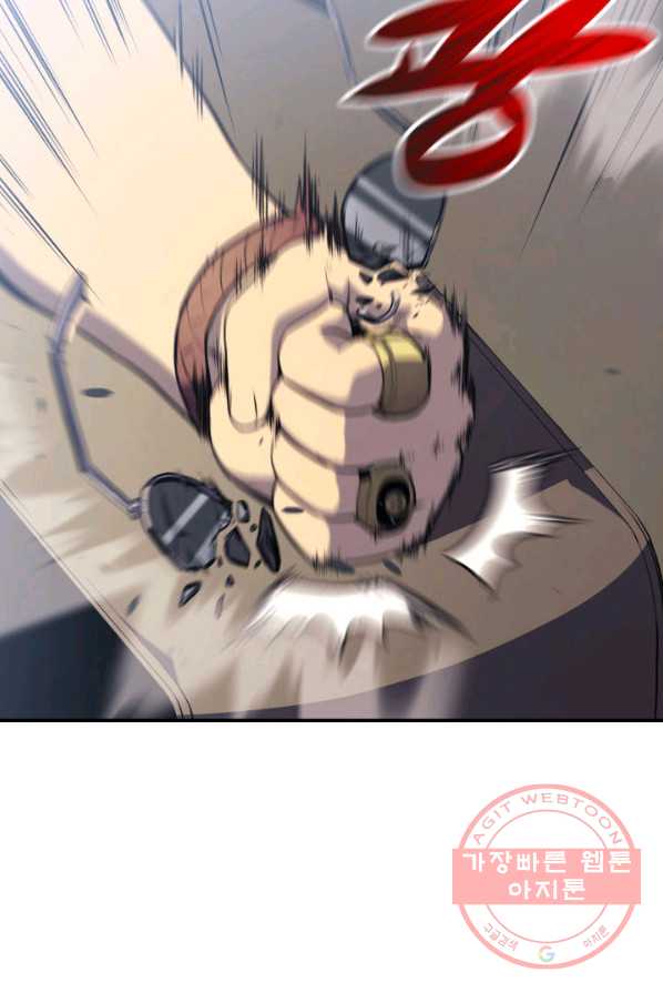 page 207
