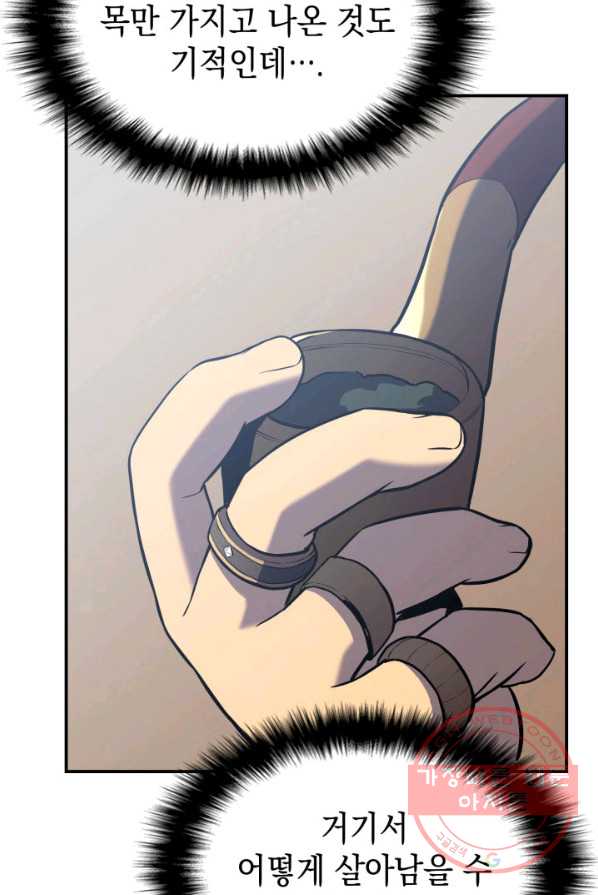 page 216