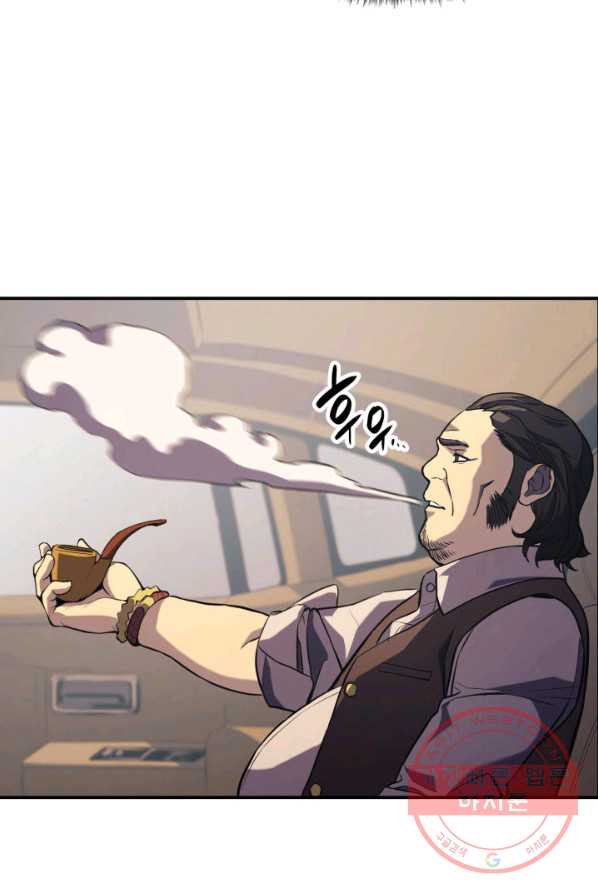 page 221