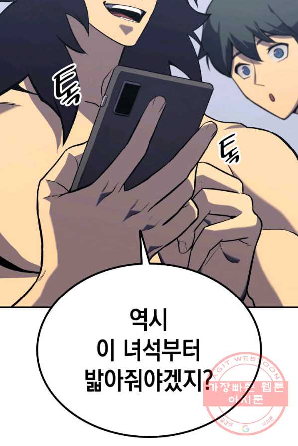 page 224