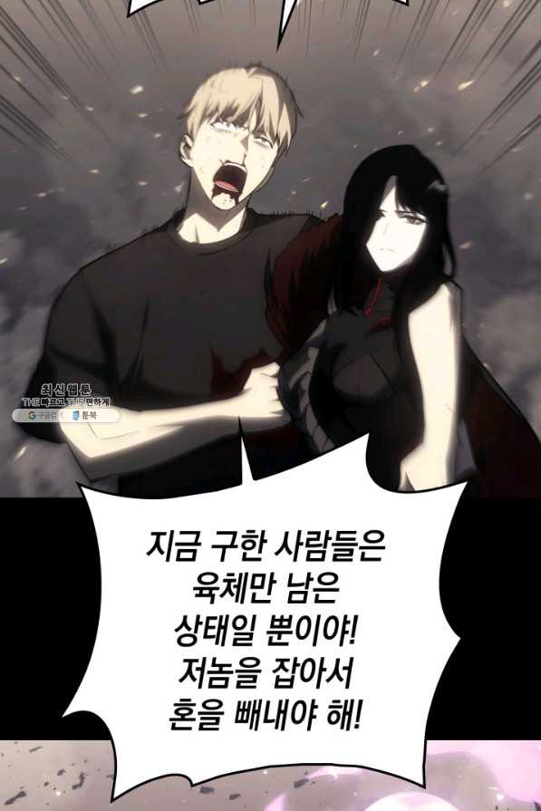 page 211