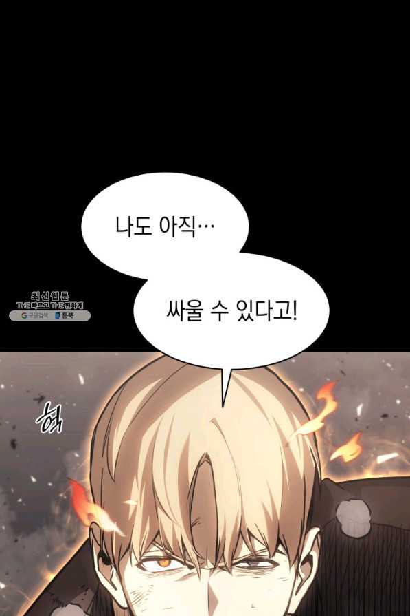 page 213
