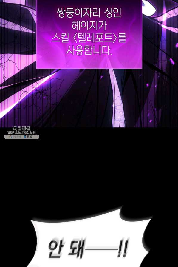 page 224