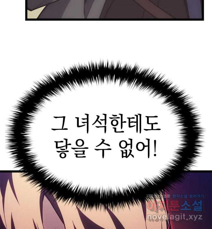 page 206
