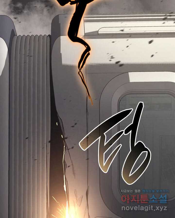 page 208