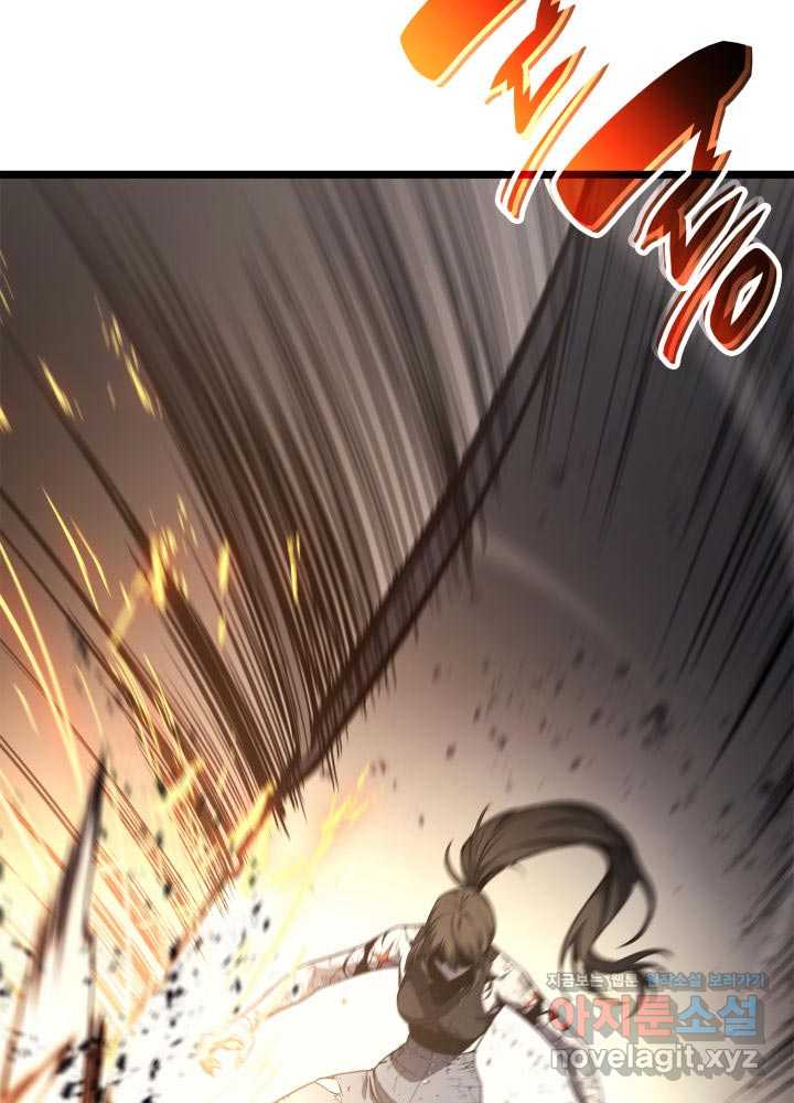 page 218