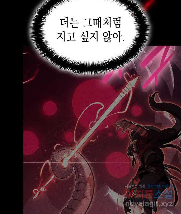 page 229