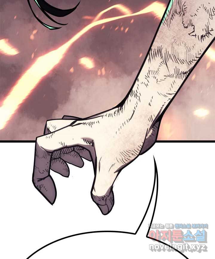 page 244