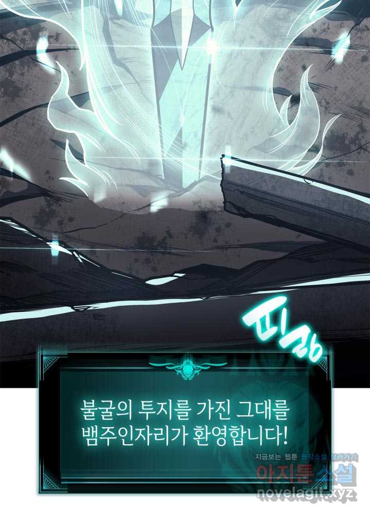 page 270