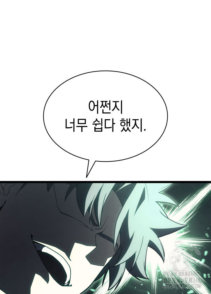page 203