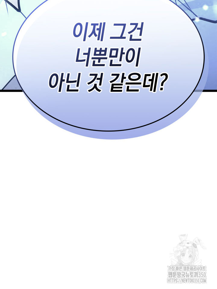 page 203