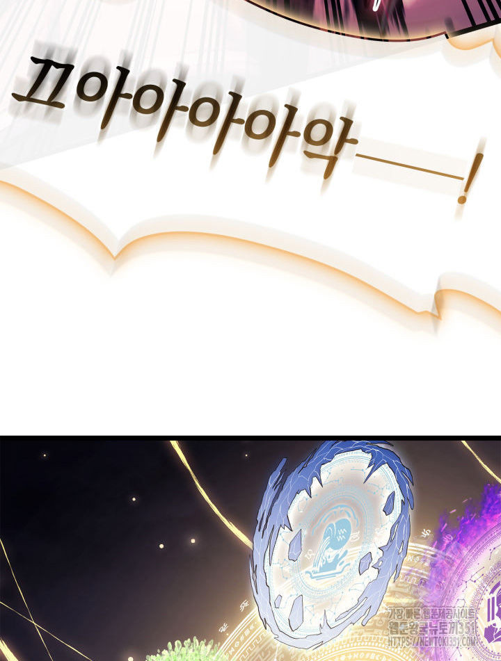 page 206