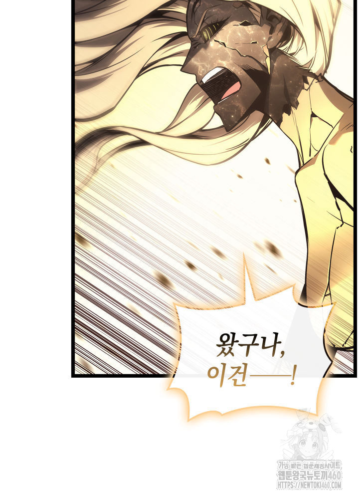 page 205