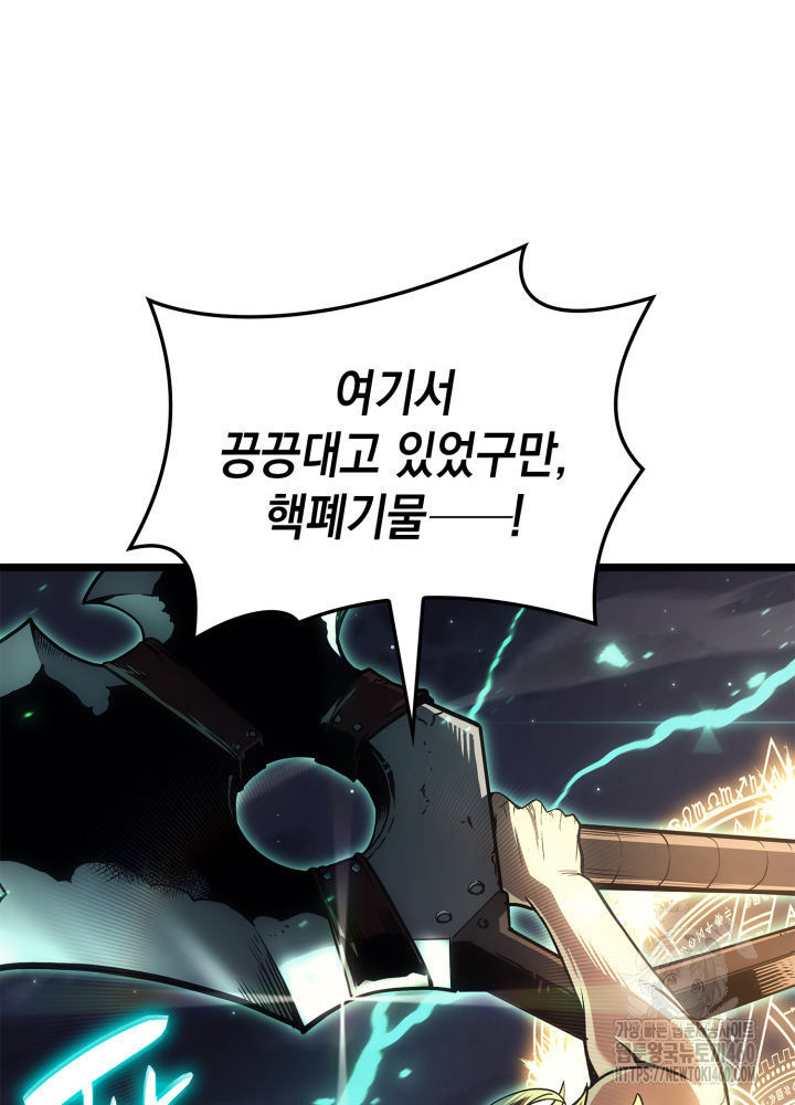 page 206