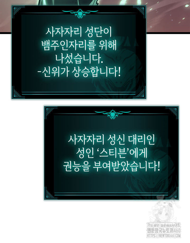 page 208