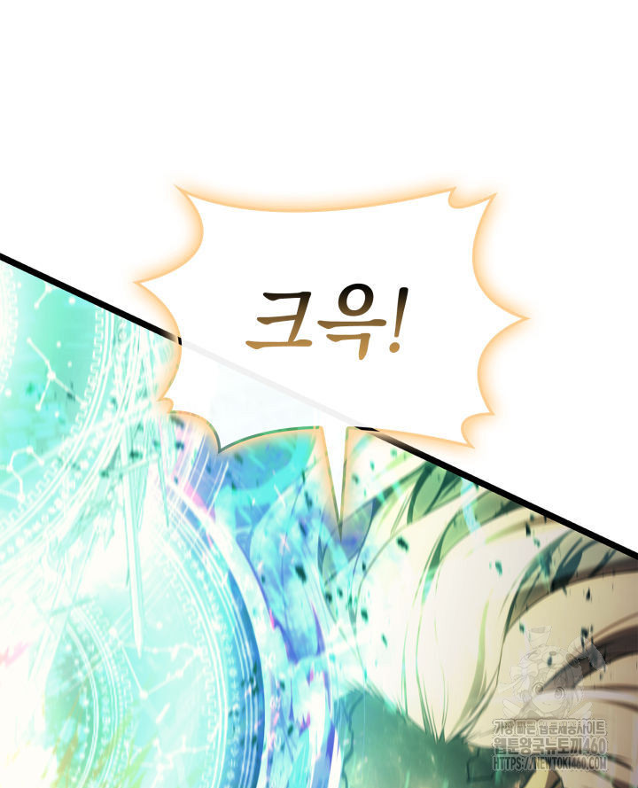 page 218