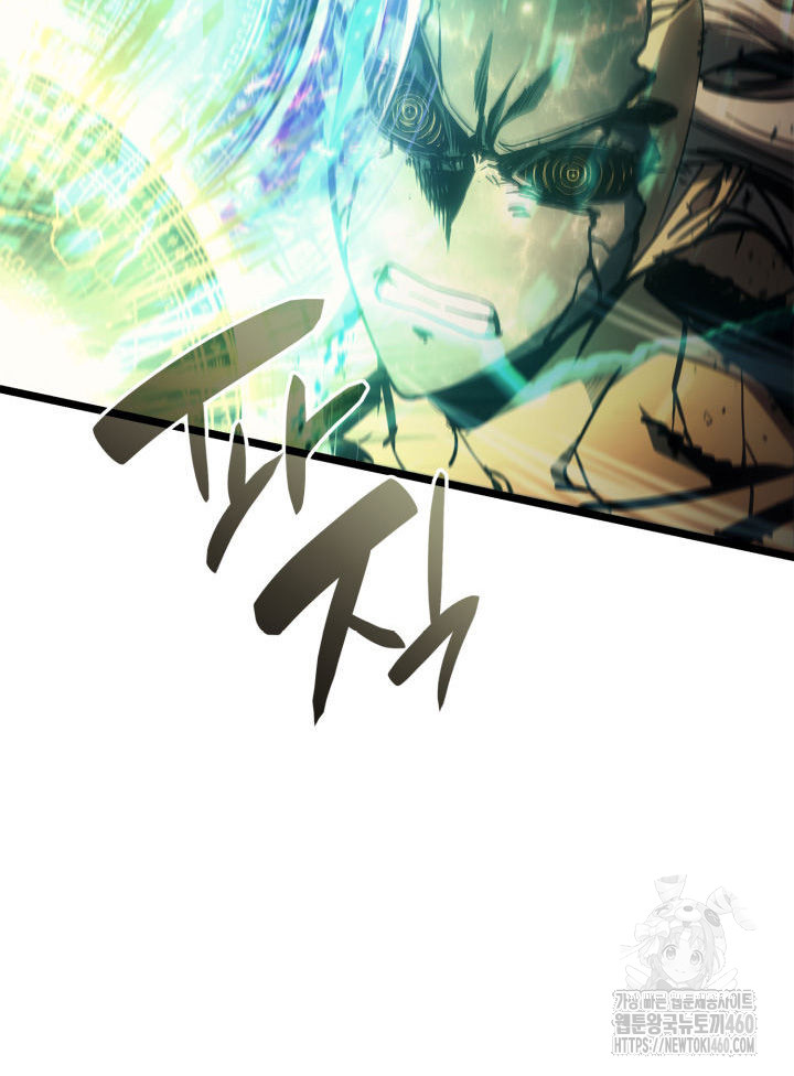 page 219