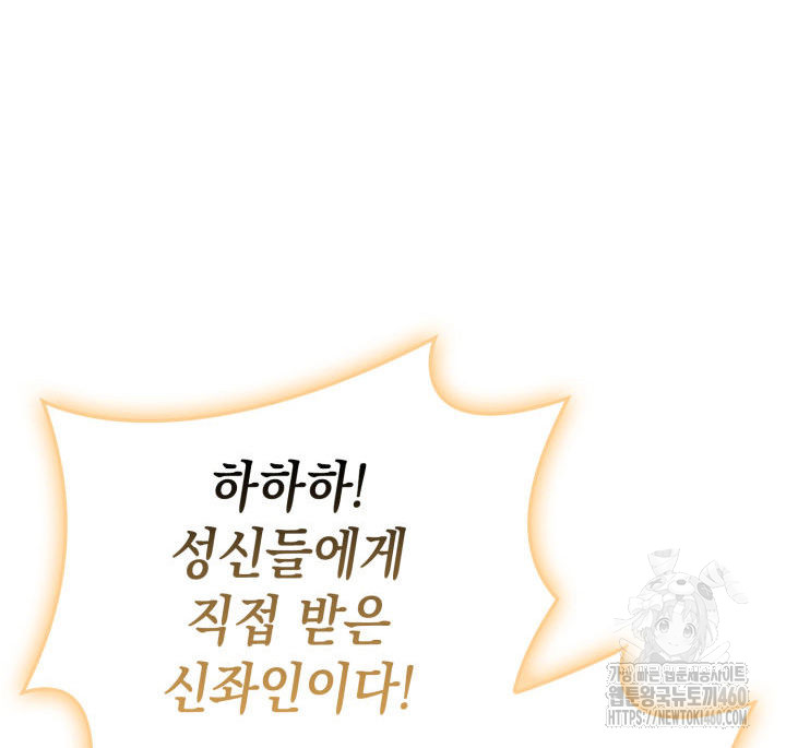 page 222