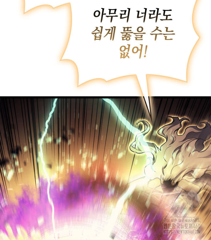 page 223