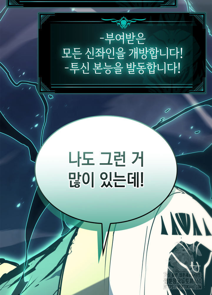 page 227
