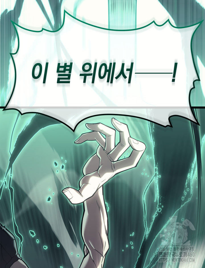 page 240