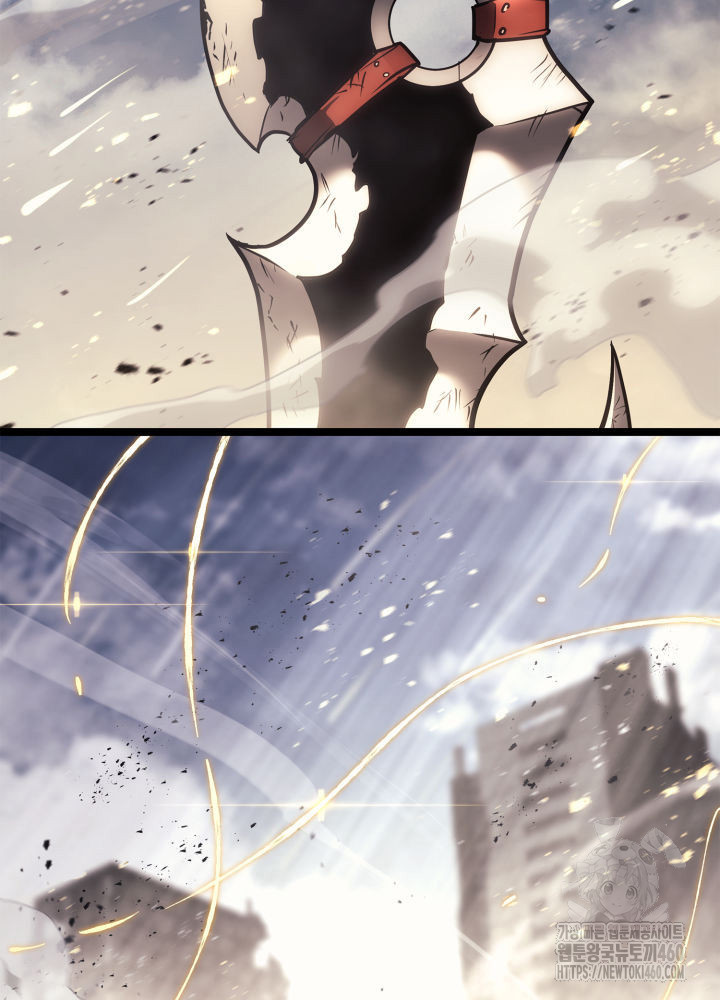 page 260