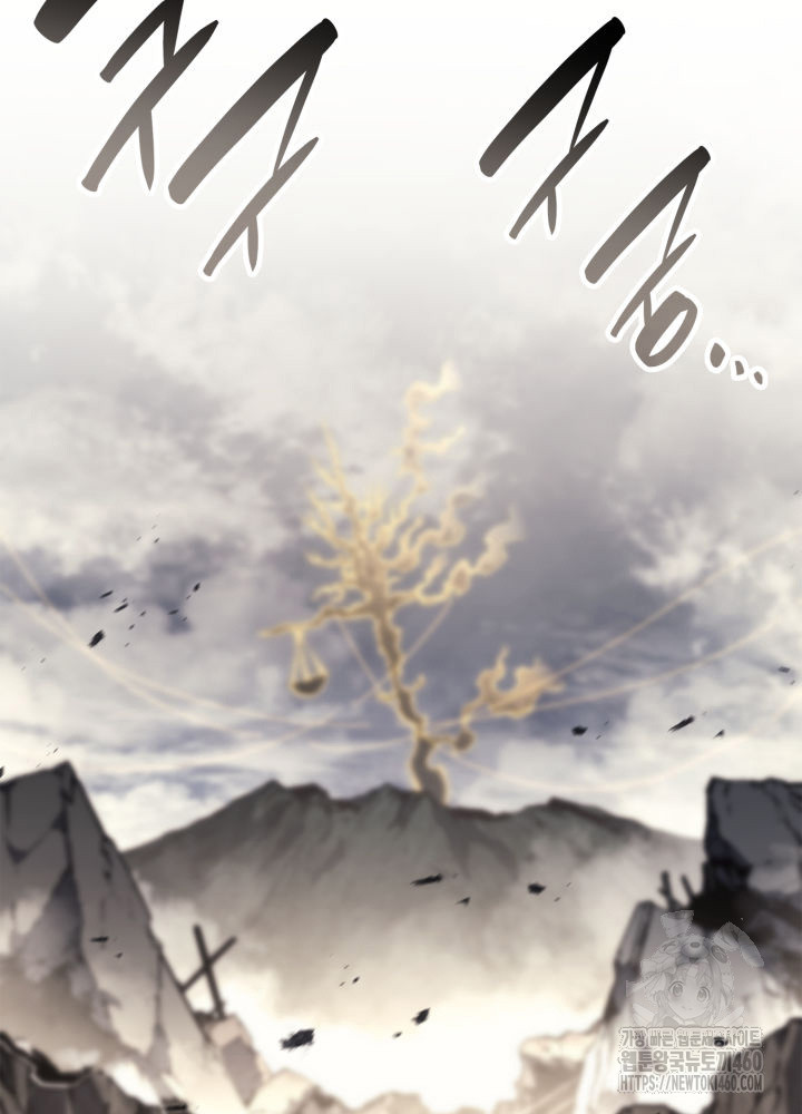 page 266