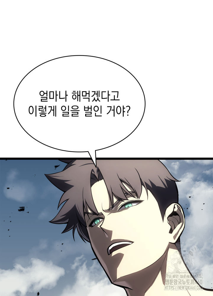 page 268