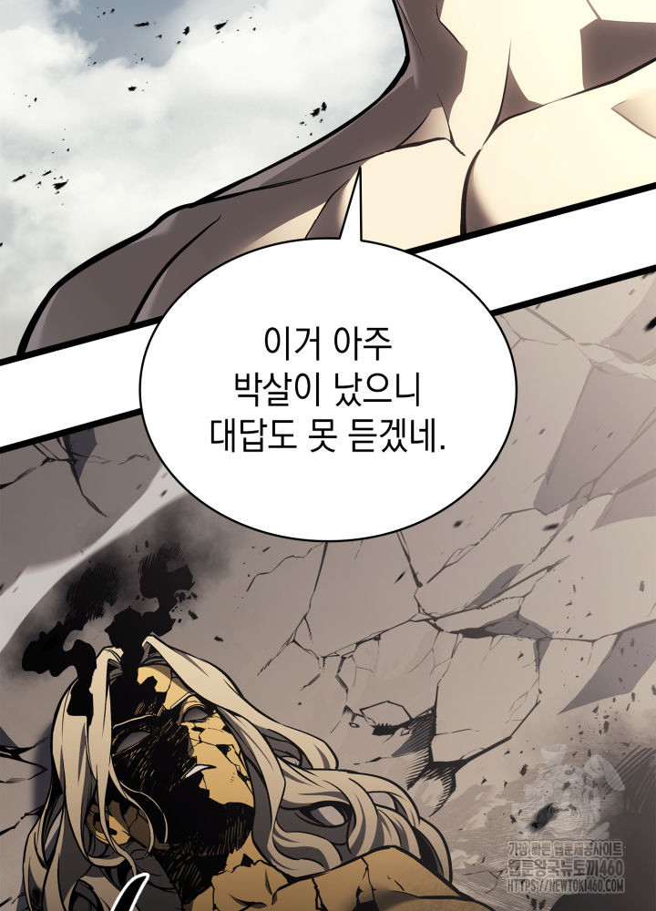 page 269