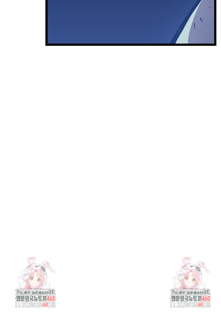 page 285