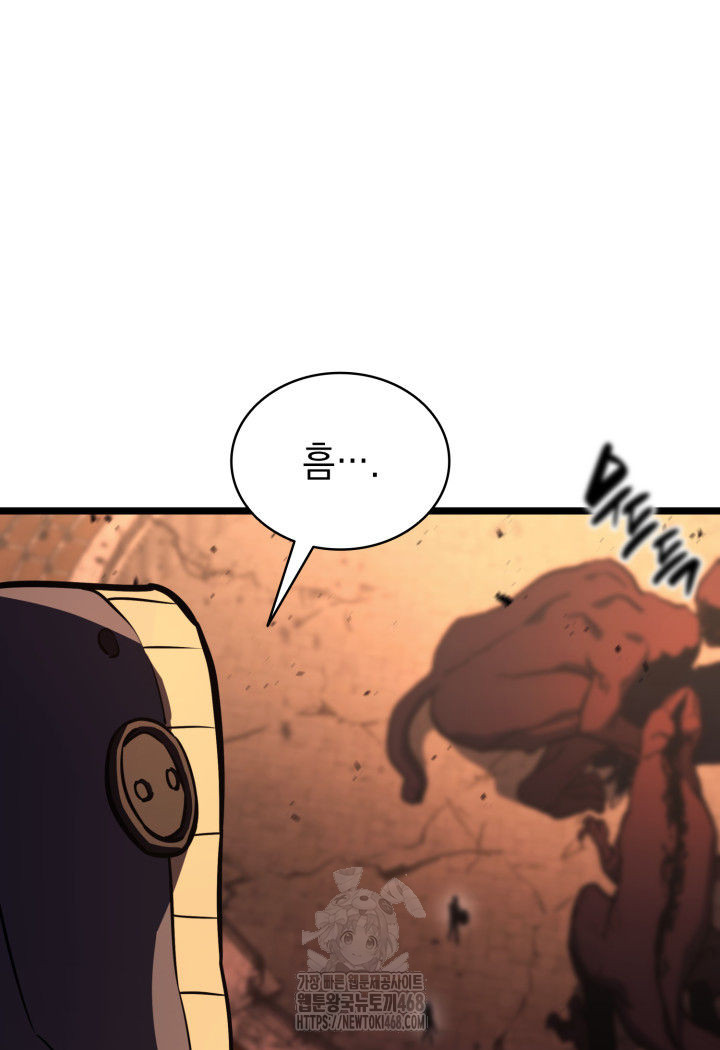 page 206