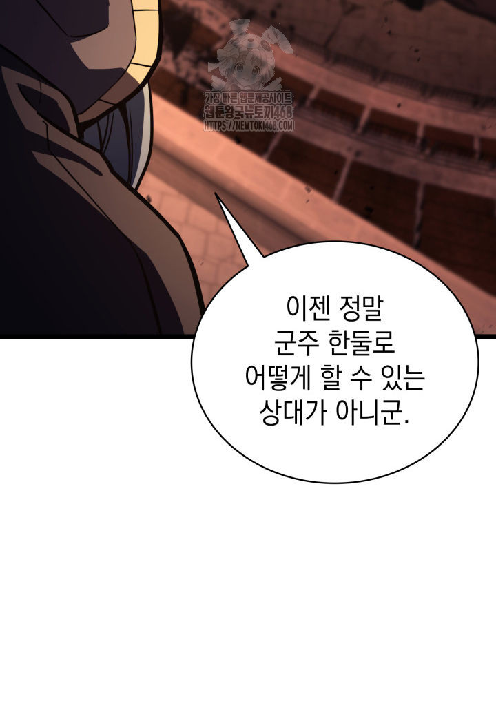 page 207