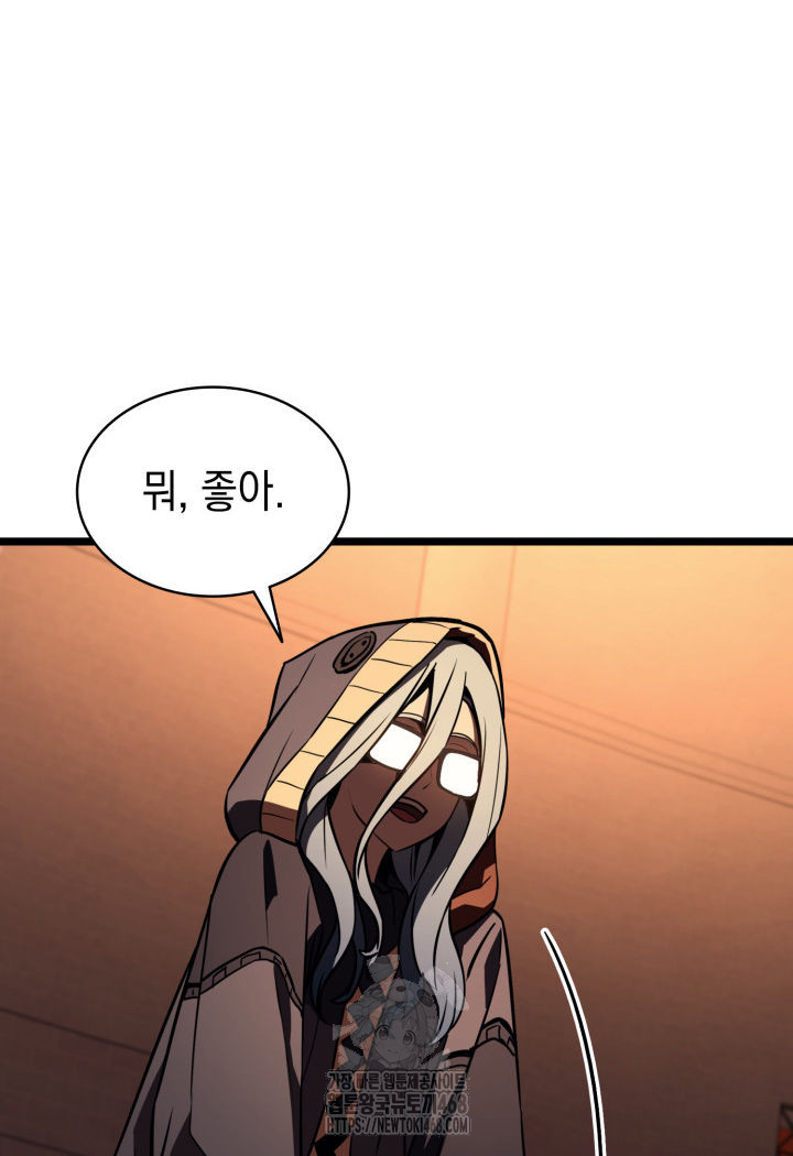 page 208