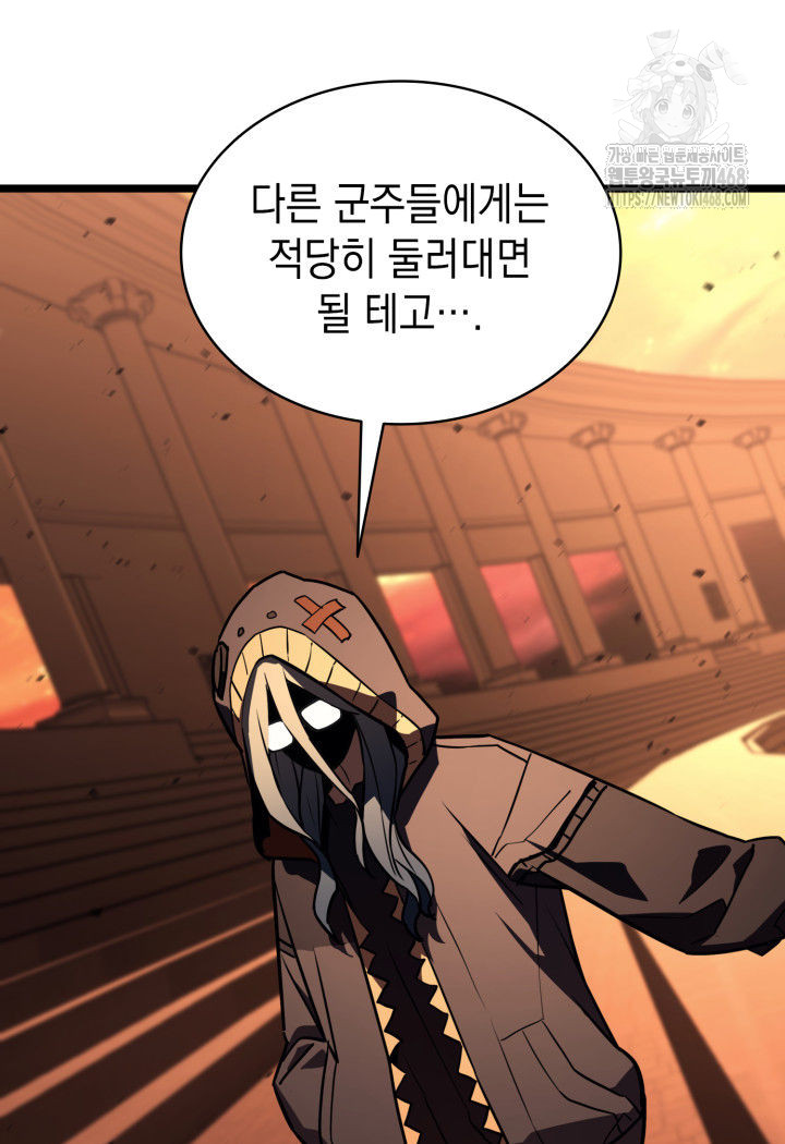 page 210