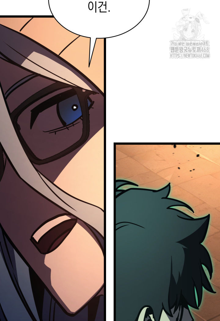 page 212