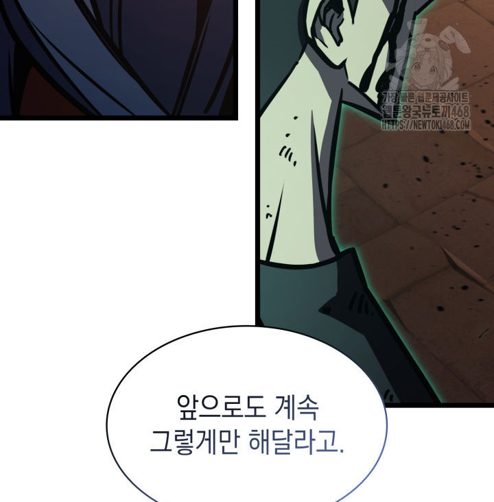 page 213