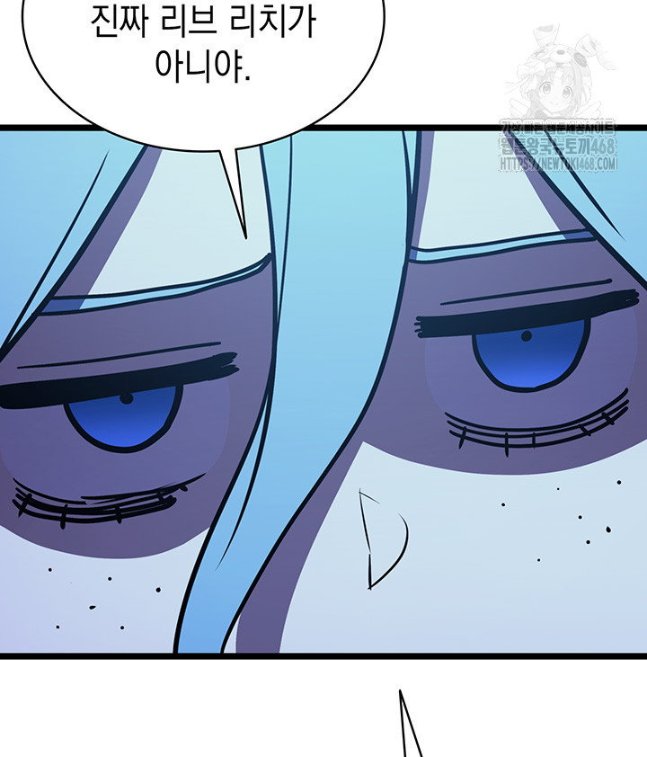 page 202