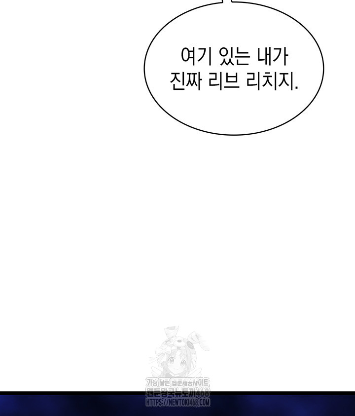 page 203