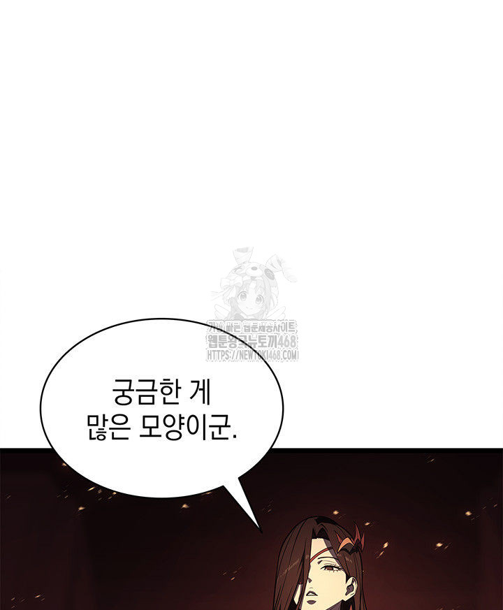 page 204