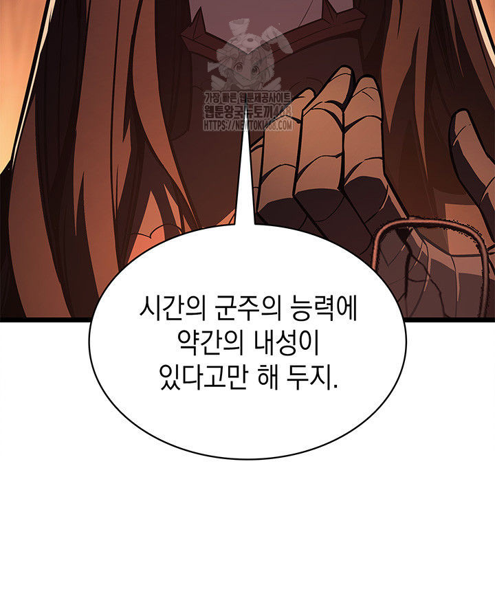 page 208