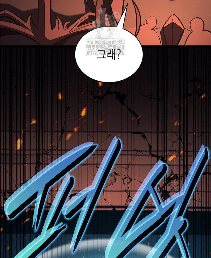page 211