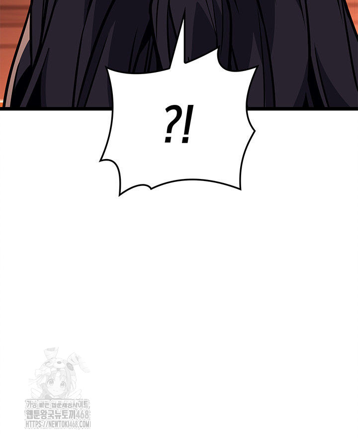 page 215