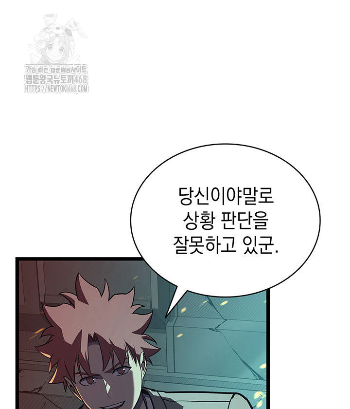 page 220