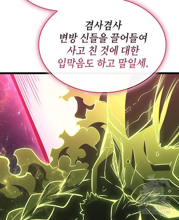 page 203