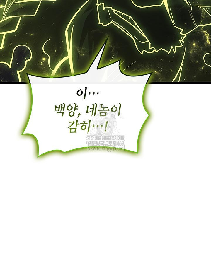 page 204