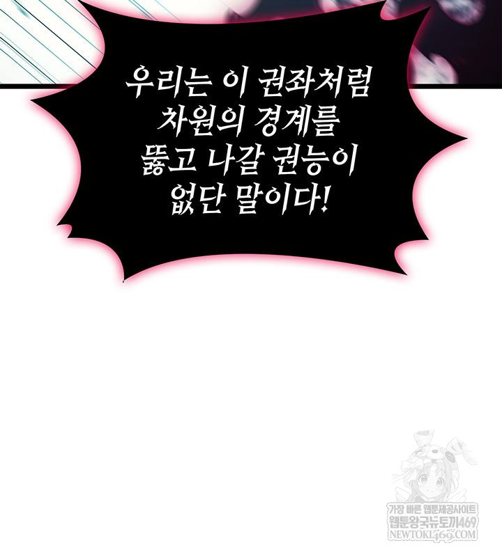 page 204