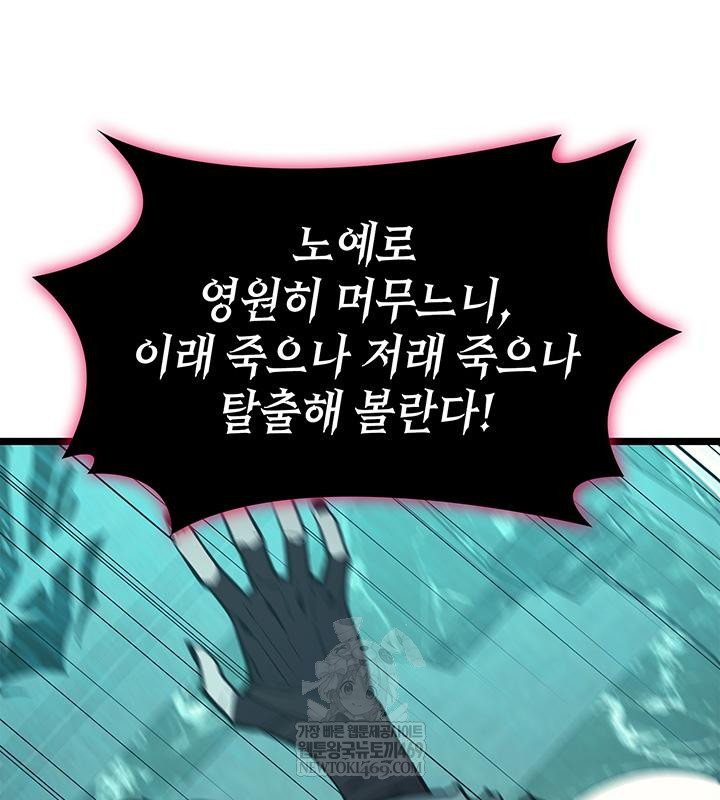 page 205